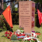 2025/05/09. 80 лет Победы.